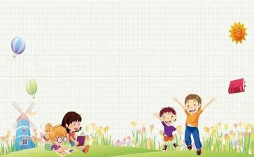 学生好个人总结优秀6篇