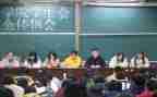 学生会总结报告模板8篇