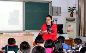 参观学习医院心得体会推荐6篇