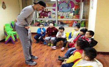 活动学习心得体会优质7篇