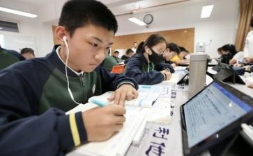 2023学习计划心得体会通用8篇