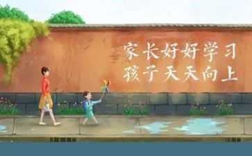 学习郭子涵心得体会优质6篇