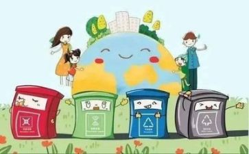 教师学习计划生心得体会7篇