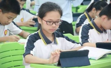 好干部学习心得体会5篇