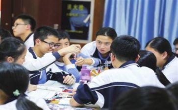 活动学习心得体会最新5篇