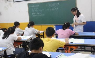 教师终身学习心得体会6篇