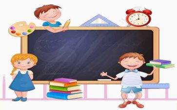 学习篮球课心得体会7篇