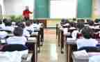 2023学习计划心得体会优秀8篇