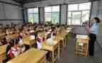 学习培训的心得体会推荐7篇