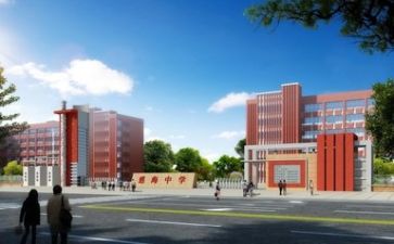 学校321工作总结精选6篇