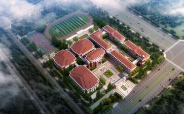 学校财务总结报告参考6篇