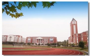学校师德培训计划5篇