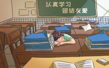 去学校参观的心得体会参考6篇