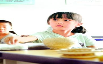 学艺术申请书6篇