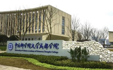 学院奖心得体会5篇