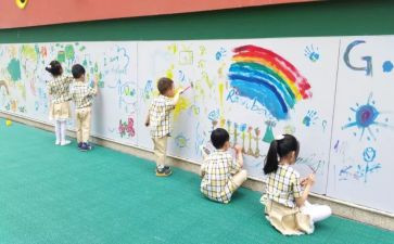 2024教学园长工作总结6篇