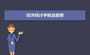 法学专业的自我鉴定推荐6篇