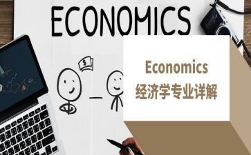 2024年医学专业个人总结7篇