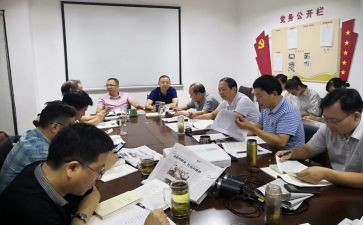 巡察办巡察工作总结6篇