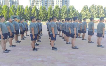 培训学校心得体会精选7篇