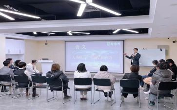 教师外出培训学习心得体会5篇