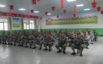 教师数学培训学习心得体会5篇