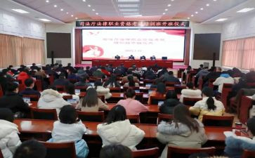 创业培训学生心得体会5篇