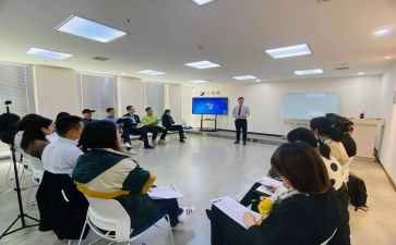 训学习心得体会6篇