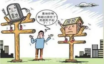 房屋续租合同模板6篇