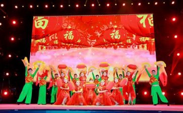 演出活动总结6篇