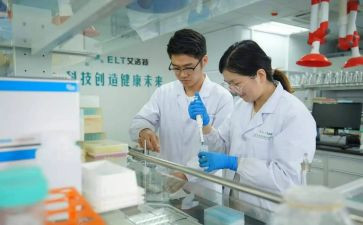 产品研发工作总结5篇