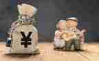 访养老心得体会6篇