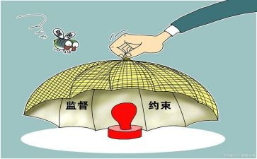 严管理心得体会参考7篇