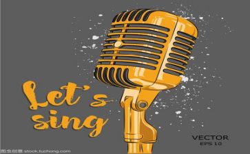 有励志的演讲稿模板5篇