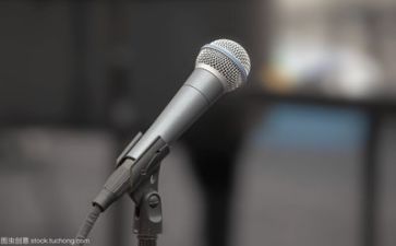 我们的担当演讲稿5篇