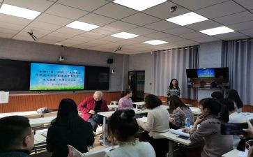 研课磨课心得体会心得体会8篇