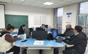 教研室教学工作总结7篇