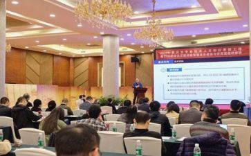 教师2.0教师个人研修计划7篇