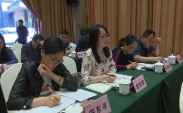 教师个人专业研修计划7篇