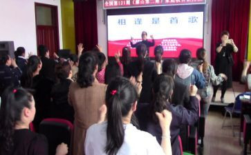 教师培训的研修心得体会7篇