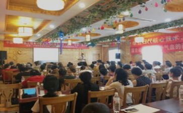 教师网络研修心得体会7篇