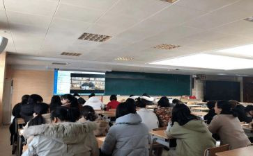 教师网络研修总结2022精选7篇