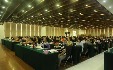 教师研修2.0心得体会模板6篇