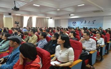 教师研修心得体会2022精选5篇