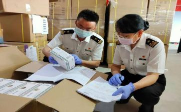 2024年化工厂化验员年终总结6篇