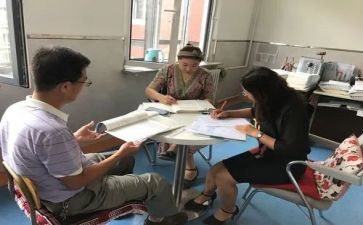 小学美术教研组教研总结5篇