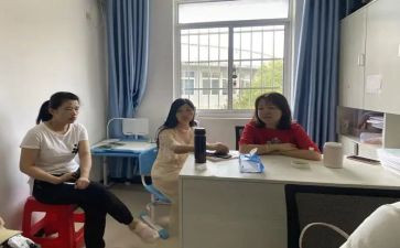 小学教研组计划工作计划优秀5篇