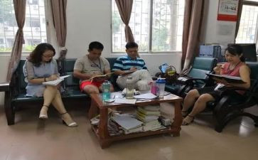 数学教研组工作计划精选7篇