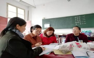 中学数学教研组工作总结8篇