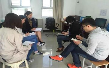 小学教研组计划工作计划5篇